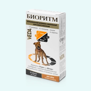 VEDA MULTIVITAMIN БИОРИТМ ZA PSE 10-30kg 48tbl