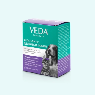 VEDA ZA BUBREGE ФИТОЭЛИТА ЗДОРОВЫЕ ПОЧКИ 50tbl