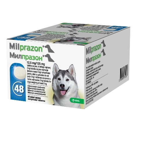MILPRAZON ZA PSE 12,5mg/125mg 1kom