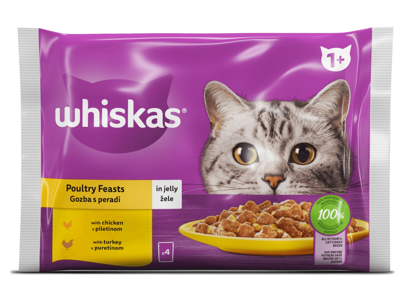 WHISKAS PILETINA ĆURETINA U ŽELEU  4x85g